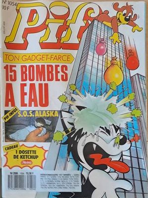 PIF - 1054