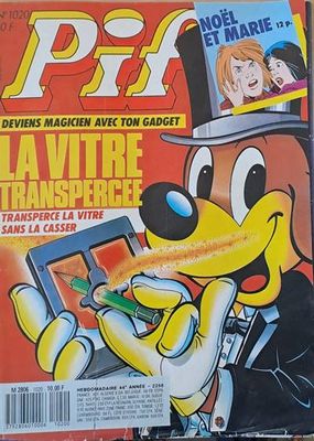 PIF - 1020