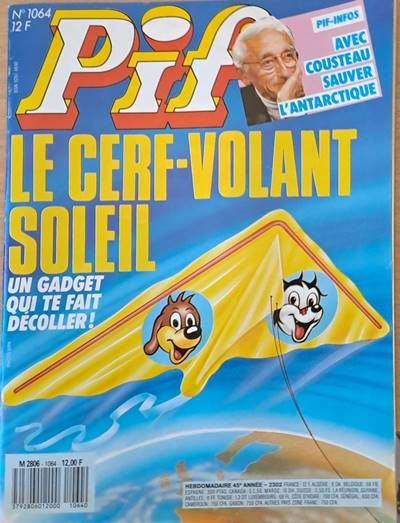 PIF - № 1064 PIF - № 1064