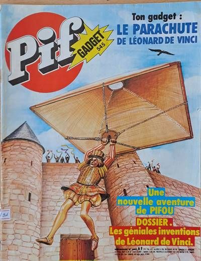PIF - № 545