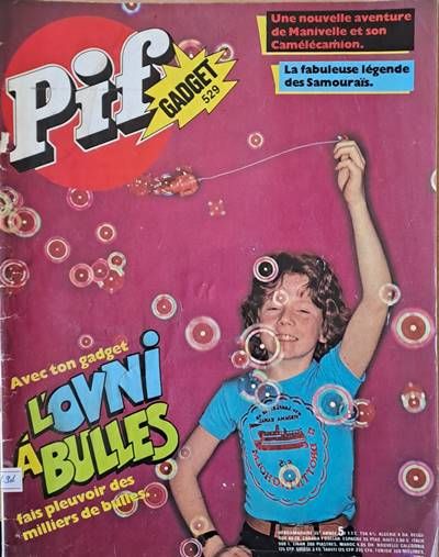 PIF - № 529