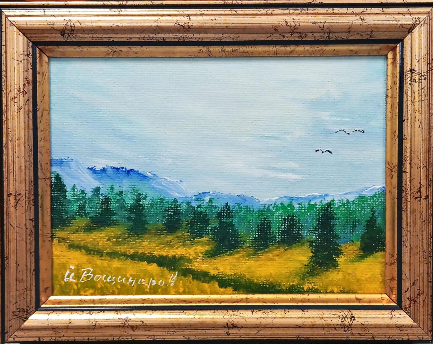 Картина масло върху платно с рамка Картина масло върху платно с рамка