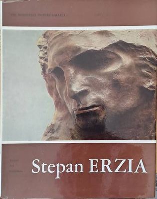 Stepan ERZIA