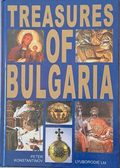 Treasures of Bulgaria