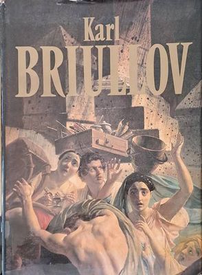 Karl Briullov - Painting, Watercolours, Drawings