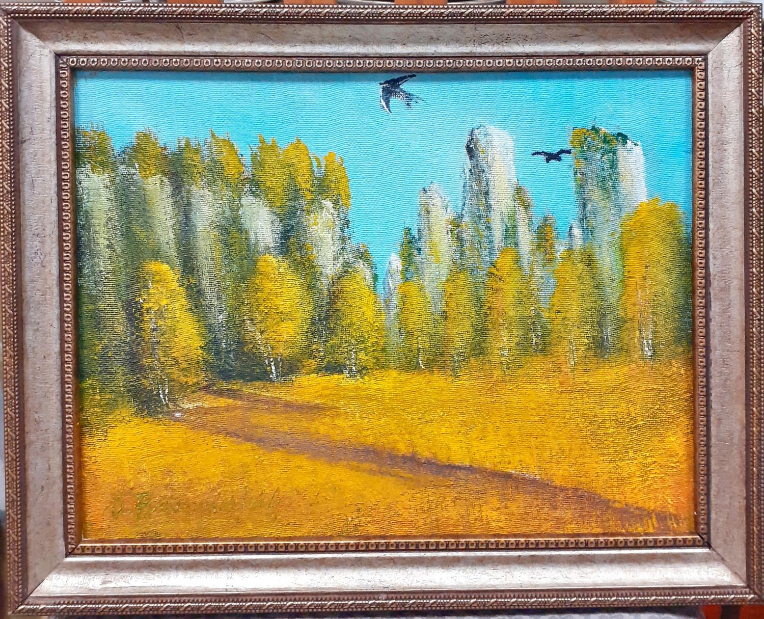 Картина върху фазер с рамка, масло - Йордан Вощинаров Картина върху фазер с рамка, масло - Йордан Вощинаров