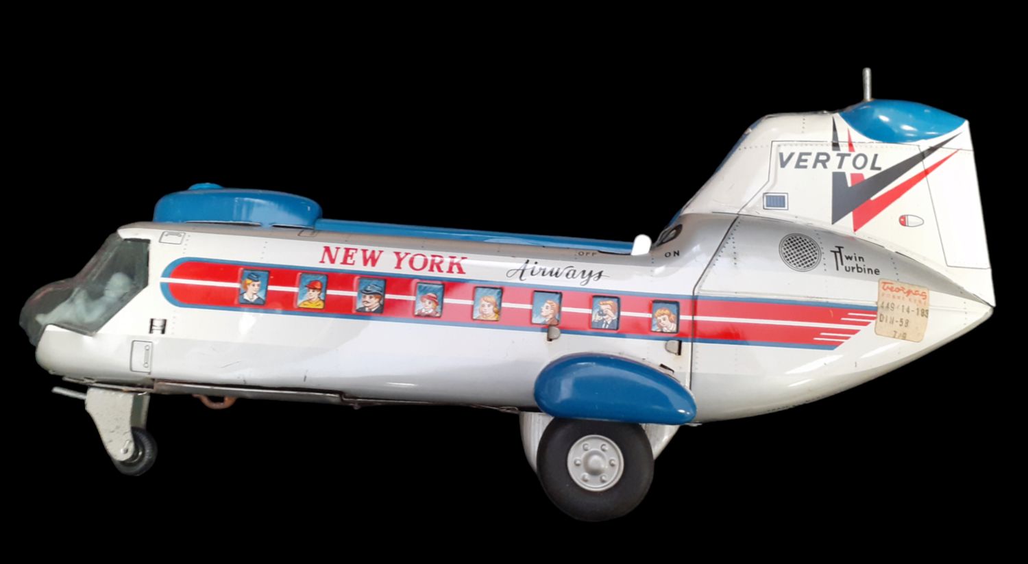 Метален хеликоптер