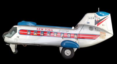 Метален хеликоптер Метален хеликоптер