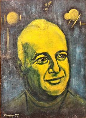 Картина масло върху фазер с рамка Картина масло върху фазер с рамка