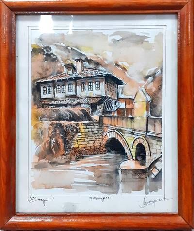 Картина акварел с рамка и стъкло -  Картина акварел с рамка и стъкло - "Етъра", Димитър Лопарски