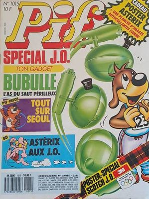 PIF - 1015 / M 2806-1015
