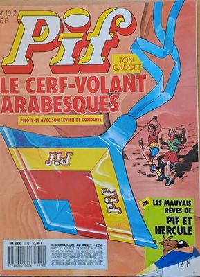 PIF - 1012