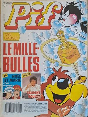 PIF - 1049