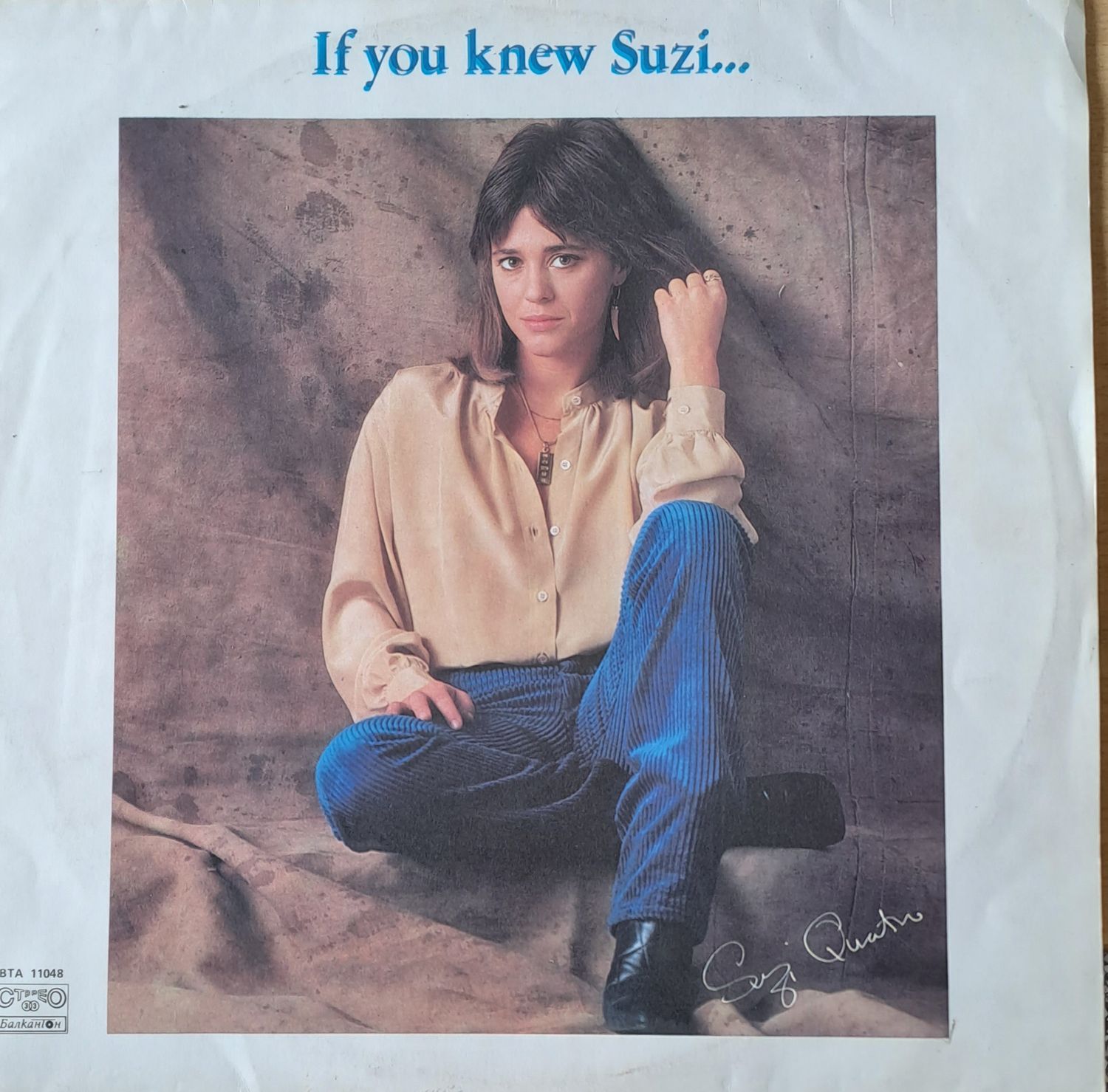 Suzi Quatro - If you knew Suzi...