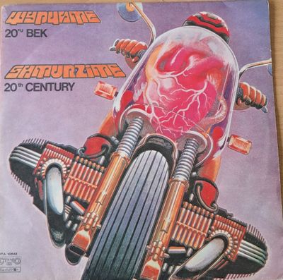 Щурците 20-ти век Щурците 20-ти век