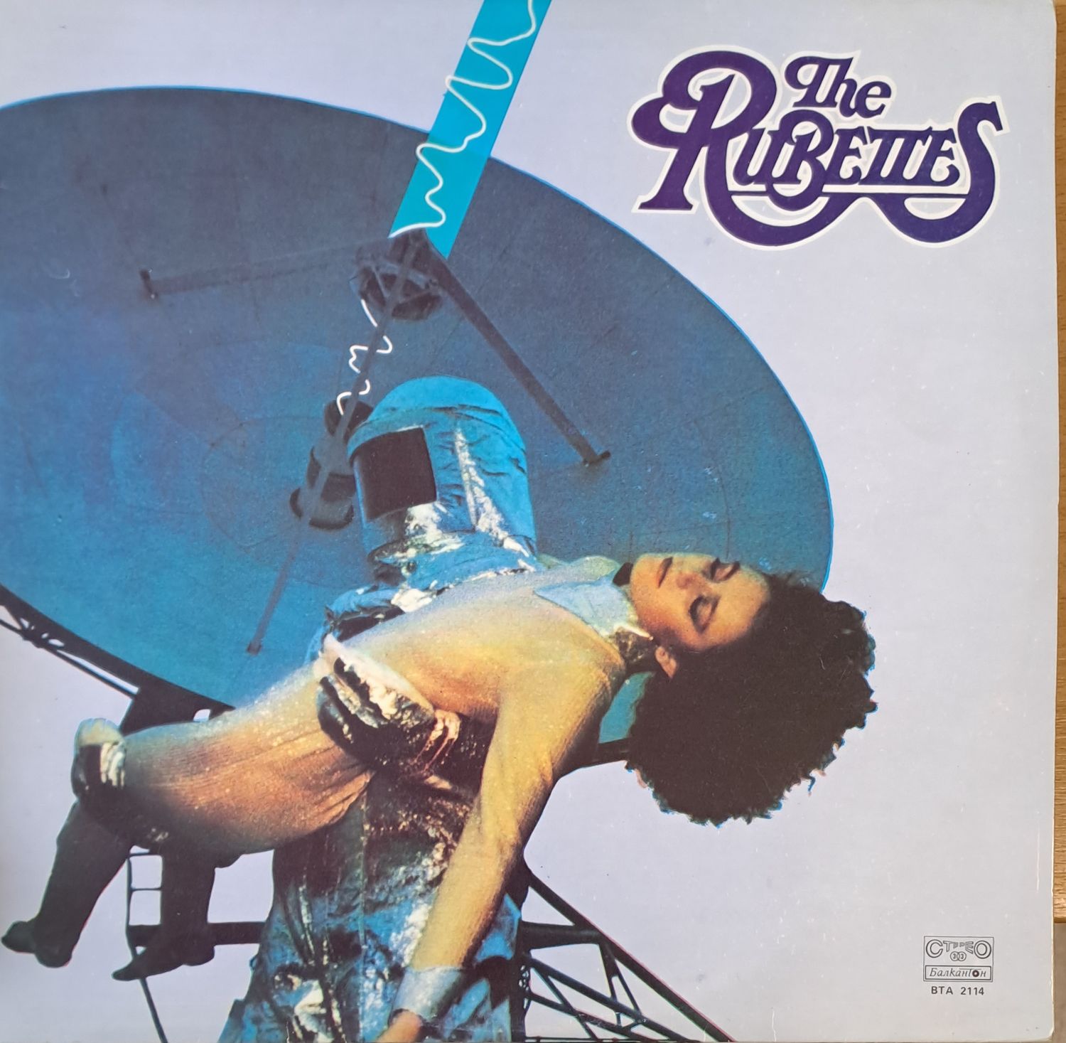 The Rubettes The Rubettes