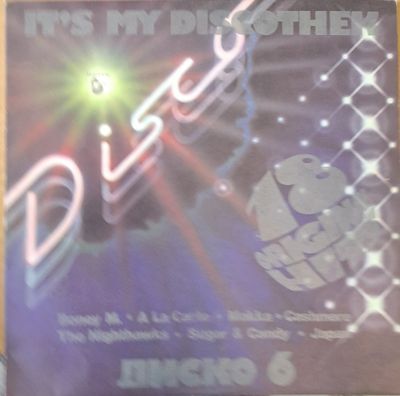 It's my discothek - 18 original Hits It's my discothek - 18 original Hits