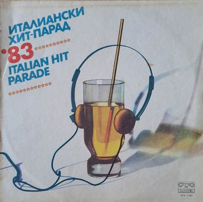 Италиански хит-парад 83 Италиански хит-парад 83