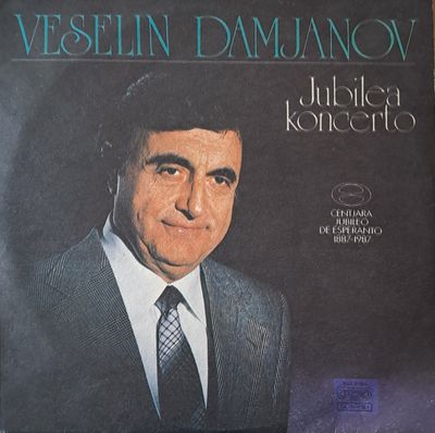Veselin Damjanov - Jubilea Koncerto Veselin Damjanov - Jubilea Koncerto