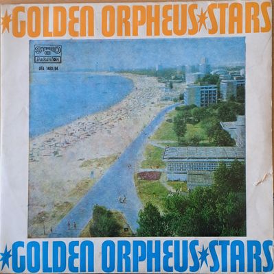 Golden Orpheus - Stars (Двоен албум)