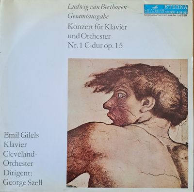 Ludvig van Beethoven: Konzert fur Klavier und Orchester Ludvig van Beethoven: Konzert fur Klavier und Orchester