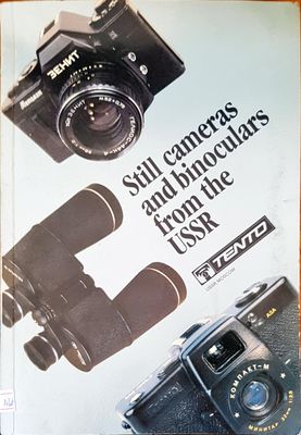 Still cameras and binoculars from the USSR