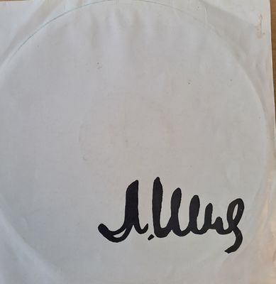 Лили Иванова (Двоен албум ) Лили Иванова (Двоен албум )