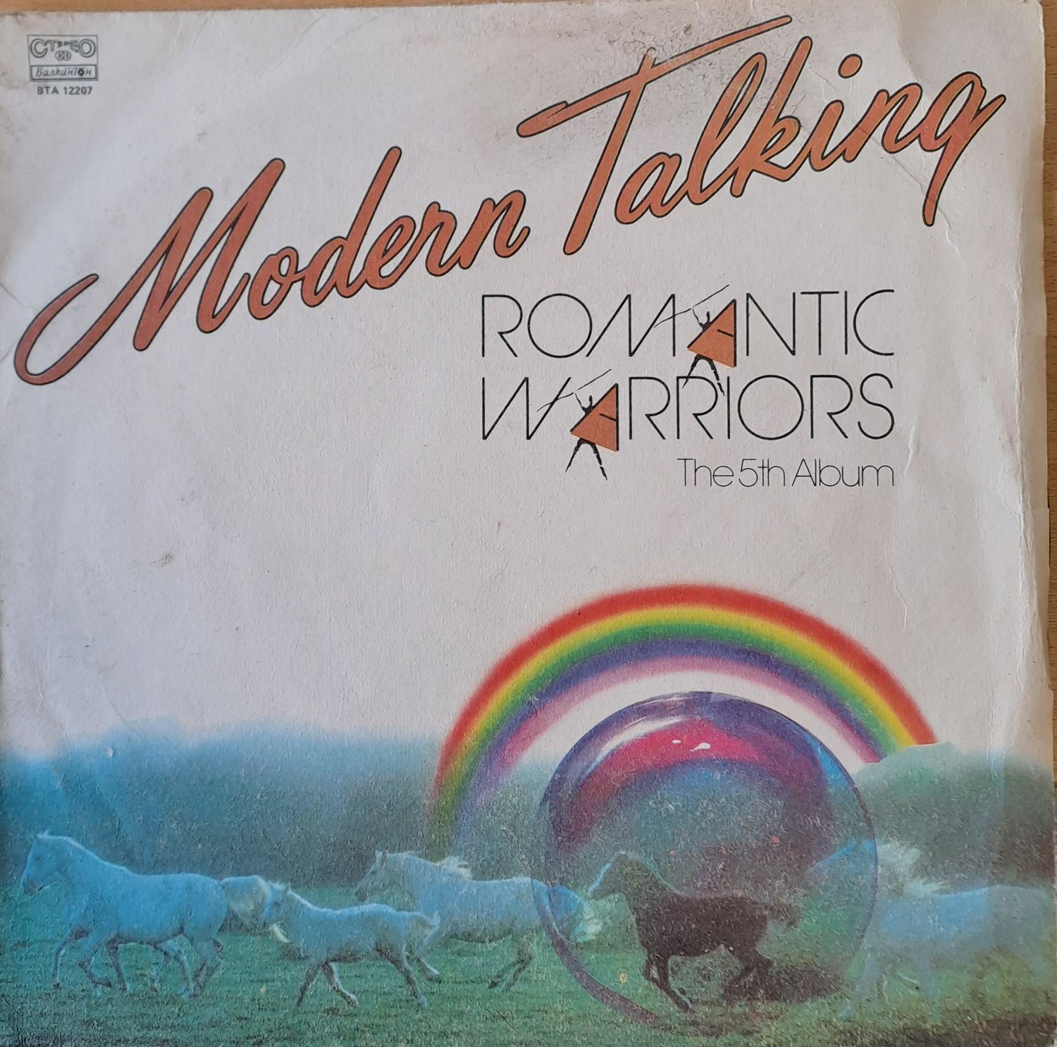 Modern Talking: Romantic Warriors Modern Talking: Romantic Warriors