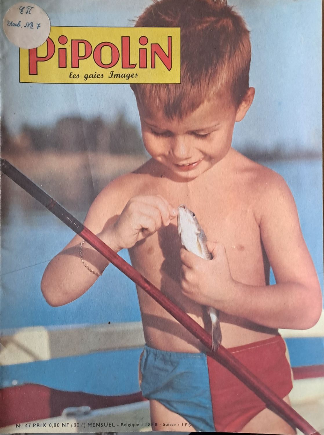 Pipolin / 1961