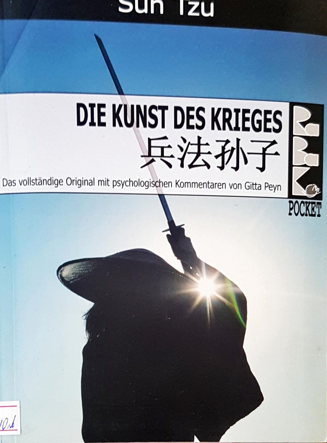Die kunst des krieges