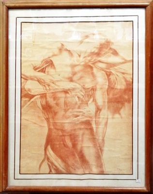 Картина върху картон, репродукция Картина върху картон, репродукция