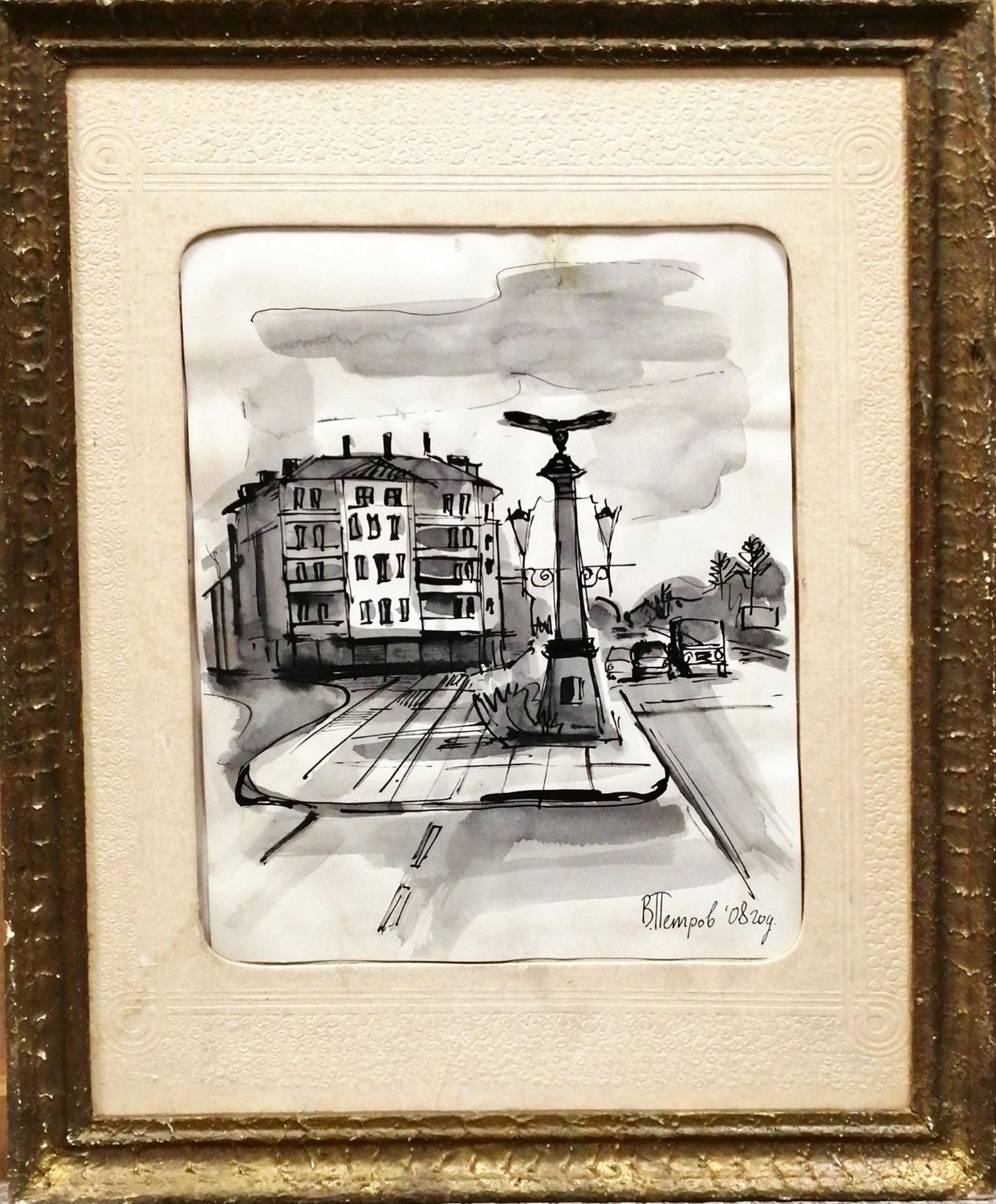 Картина върху картон с рамка, акварел Картина върху картон с рамка, акварел