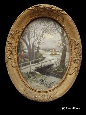 Гоблен Гоблен