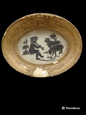 Гоблен Гоблен