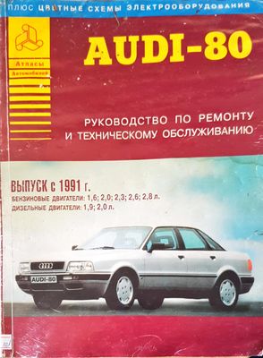 Audi-80