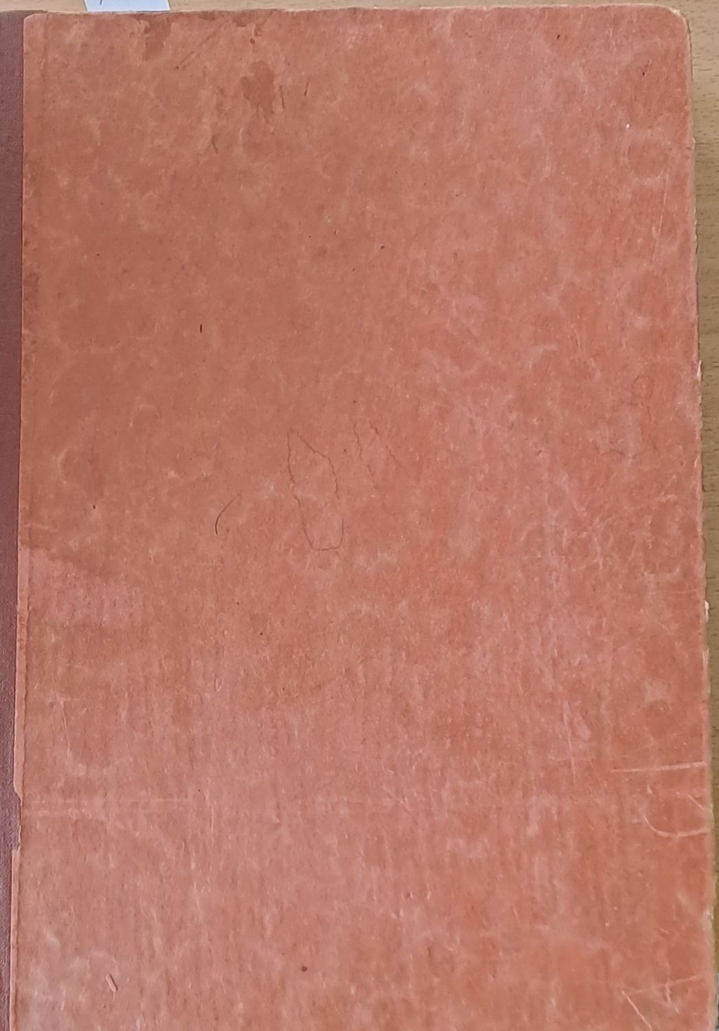 Български тълковен речник с оглед към народните говори, том І А-К Български тълковен речник с оглед към народните говори, том І А-К