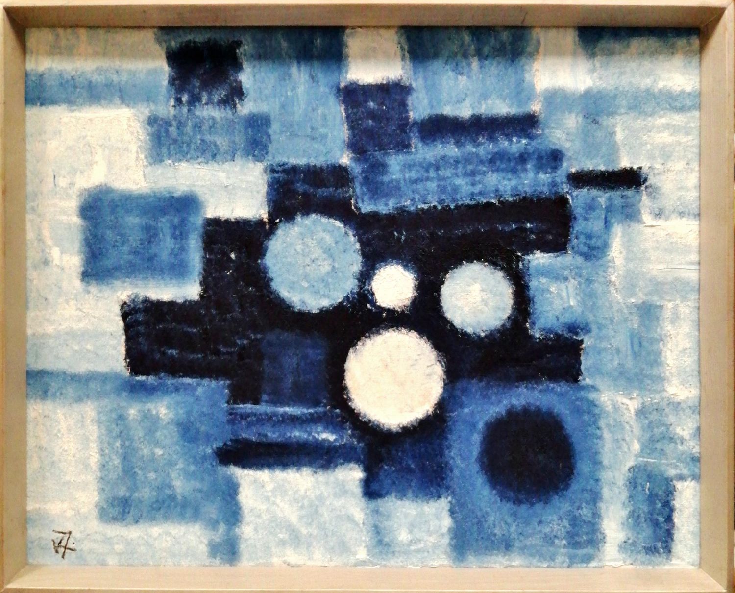 Картина върху фазер с рамка, масло Картина върху фазер с рамка, масло