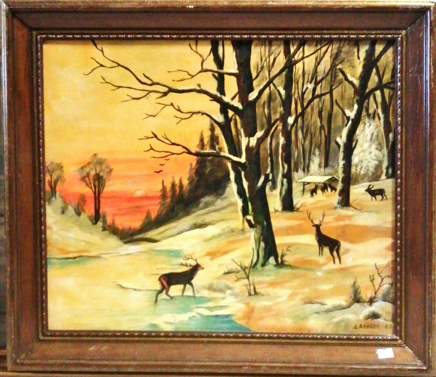 Картина върху фазер с рамка, масло. Димитър Велков Картина върху фазер с рамка, масло. Димитър Велков