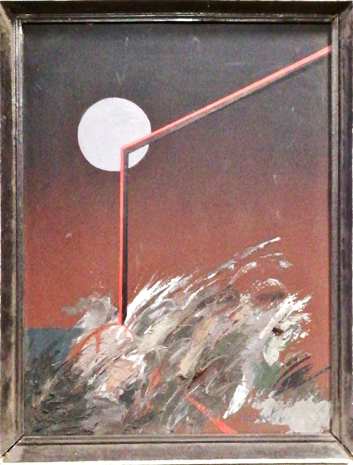 Картина върху фазер с рамка, масло - Лъчезар Касабов Картина върху фазер с рамка, масло - Лъчезар Касабов