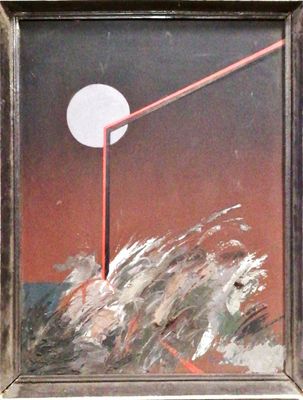 Картина върху фазер с рамка, масло - Лъчезар Касабов Картина върху фазер с рамка, масло - Лъчезар Касабов