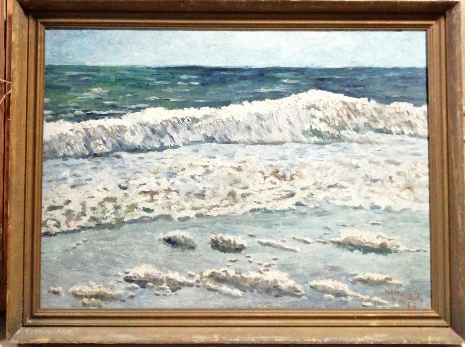 Картина върху платно с рамка, масло Картина върху платно с рамка, масло