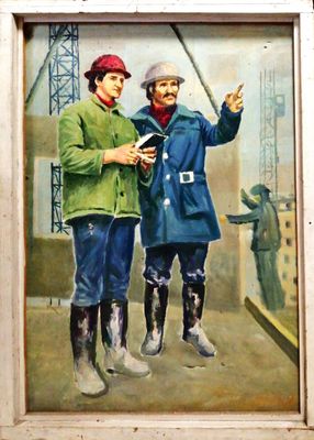 Картина върху платно с рамка, масло Картина върху платно с рамка, масло