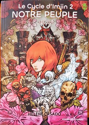 le cycle d'lmjin 2 le cycle d'lmjin 2