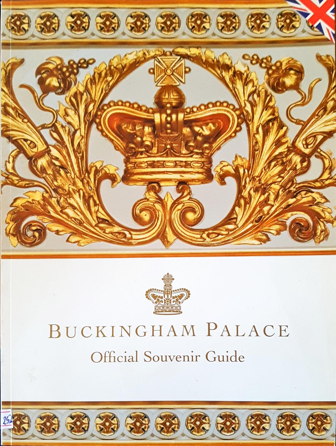 Buckingham palace