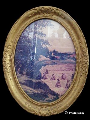 Гоблен Гоблен