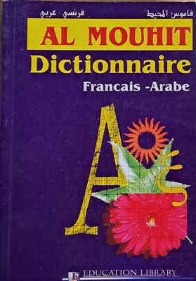 Dictionnaire Francais - Arabe