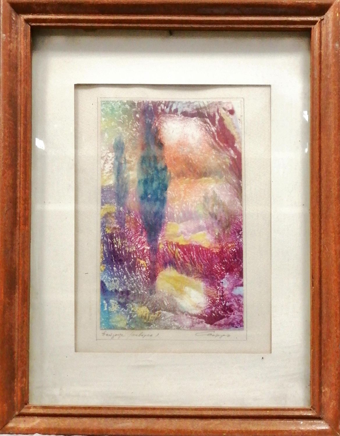 Картина върху картон с  рамка, акварел Картина върху картон с  рамка, акварел