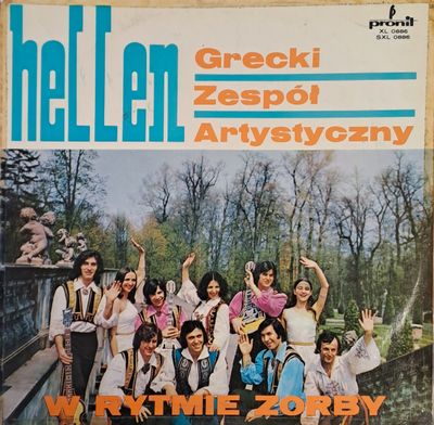 Grecki Zespot Artystyczny w Rytmie Zorby Grecki Zespot Artystyczny w Rytmie Zorby