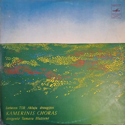 Камерен хор на слепите в Литовска ССР - Солистка: И. Стелмокайте