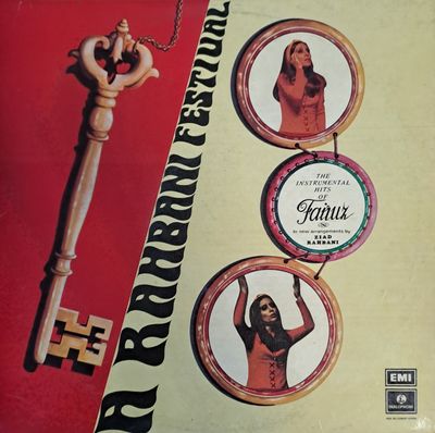 A Rahbani Festival - The Instrumental Hits of Fairuz A Rahbani Festival - The Instrumental Hits of Fairuz